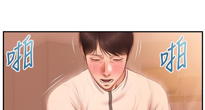第57话100