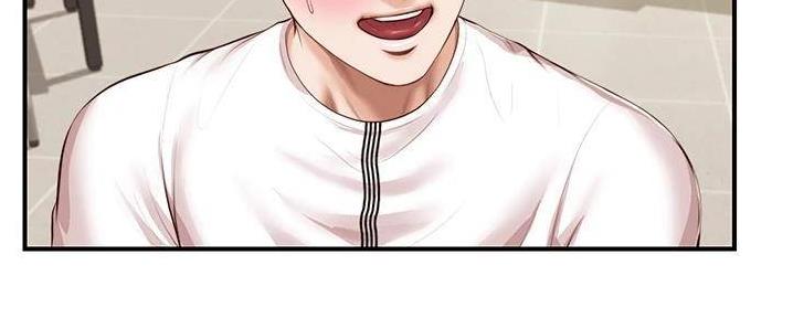 第54话5