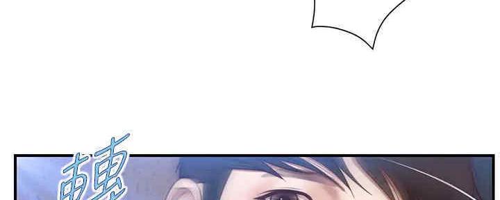 第25话36