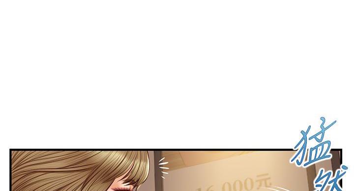 第59话45