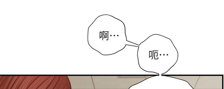 第17话71