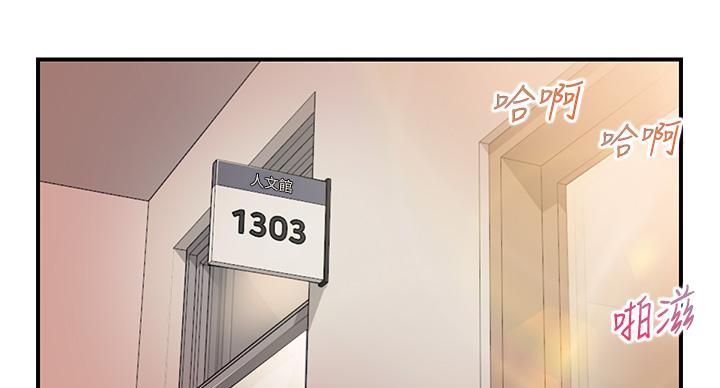 第57话98