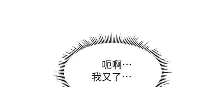 第15话7