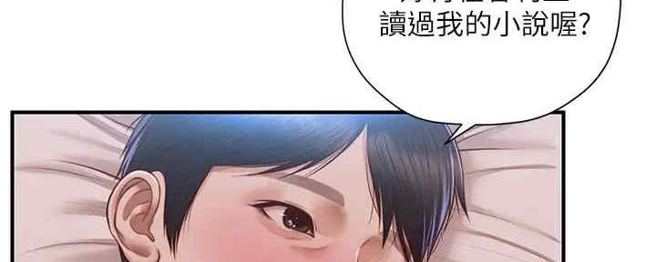 第28话116