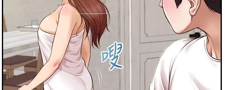 第44话51
