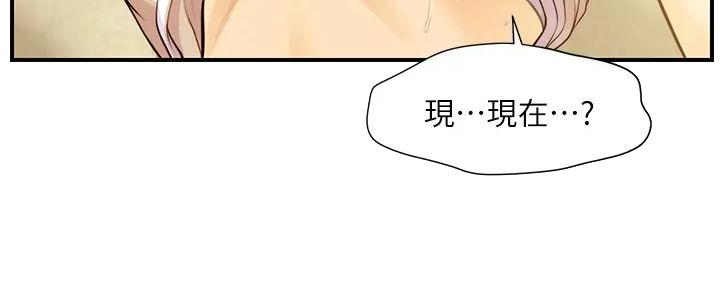 第49话103