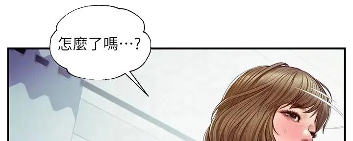 第50话71