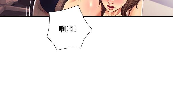 第63话74