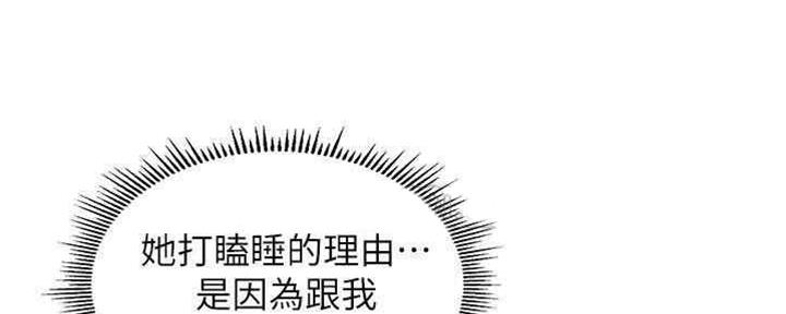 第18话30