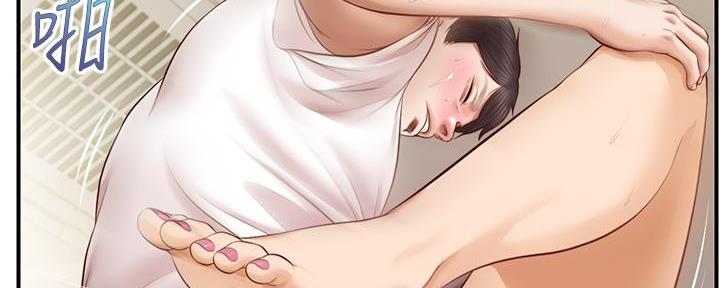 第56话131