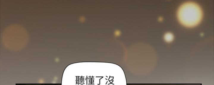 第1话182