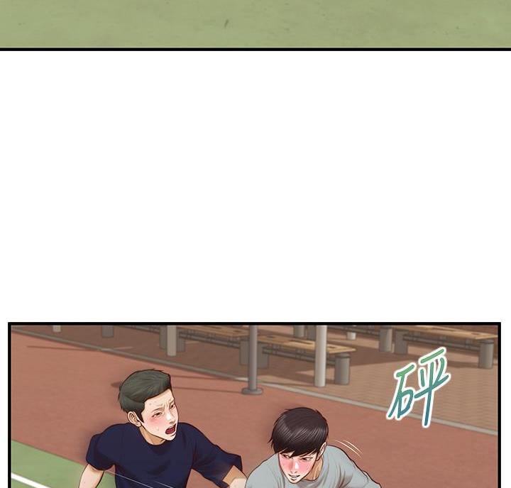 第69话4