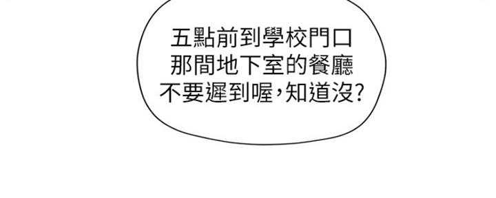 第1话123