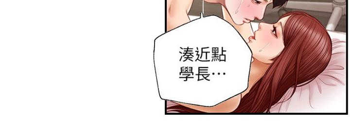 第11话83