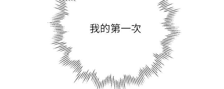 第11话70