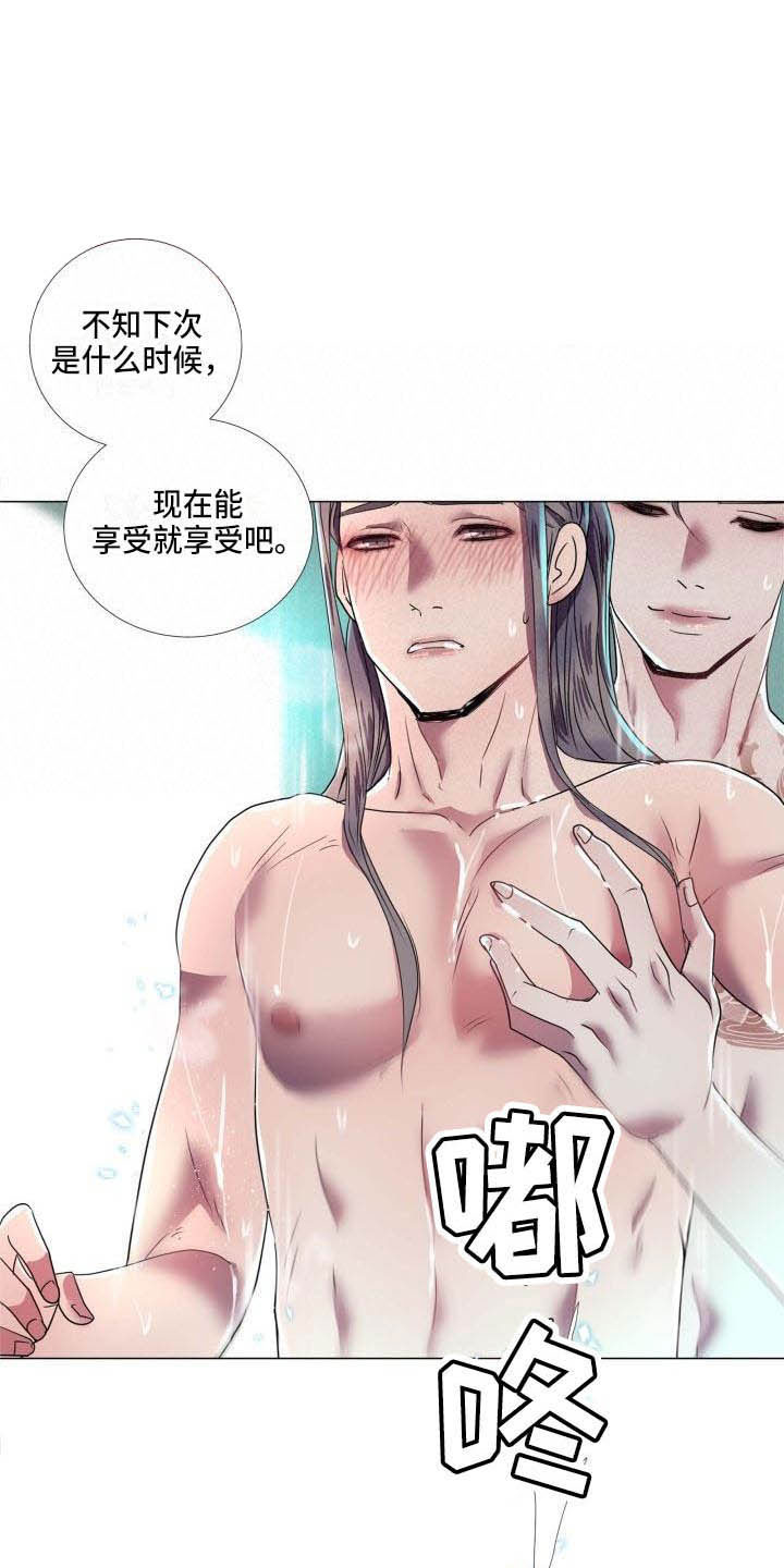第12章：让人期待（完结）3