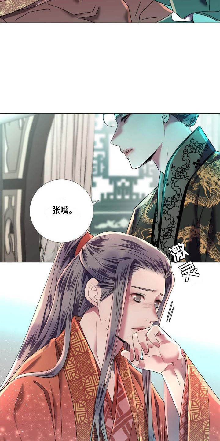第9章：不准退缩2