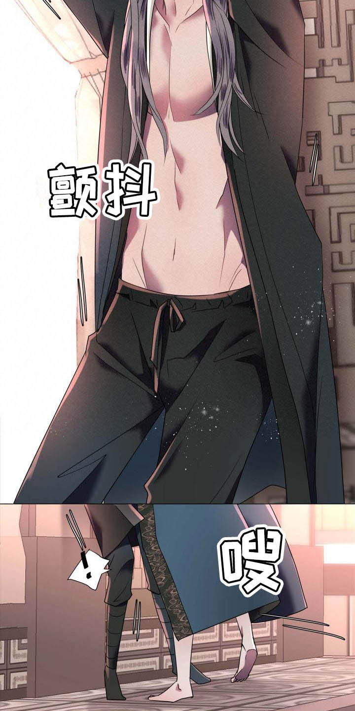 第2章：别的想法21