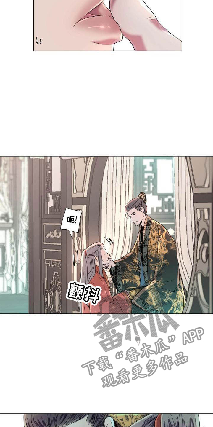 第9章：不准退缩4