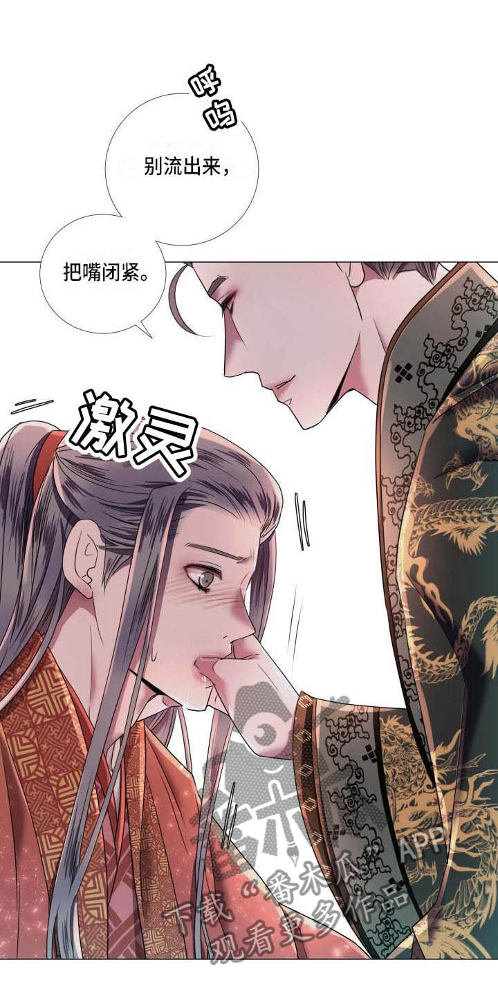 第9章：不准退缩10