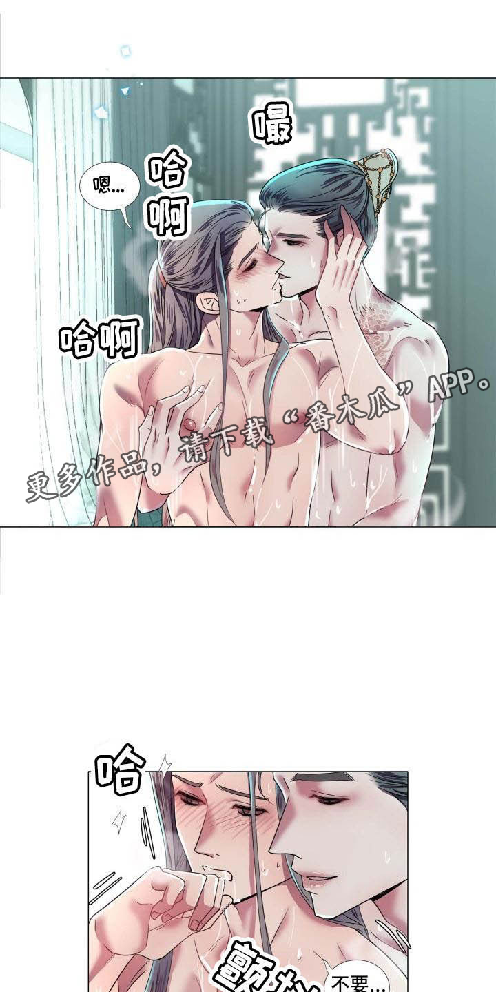 第12章：让人期待（完结）0