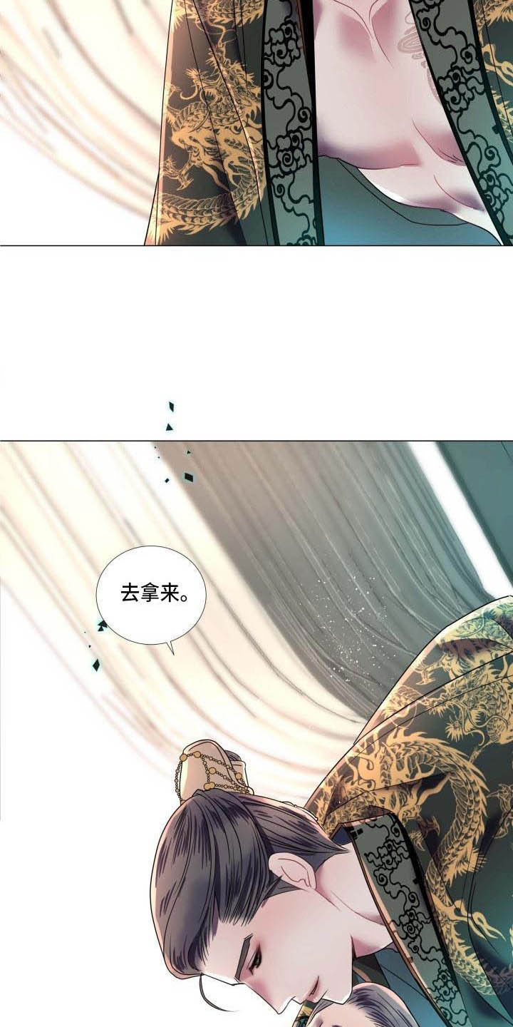 第12章：让人期待（完结）18