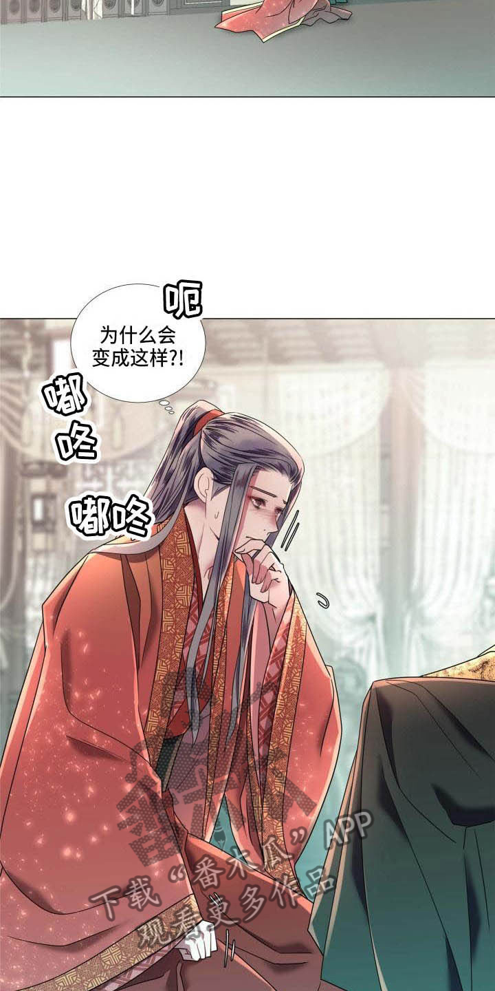 第9章：不准退缩1