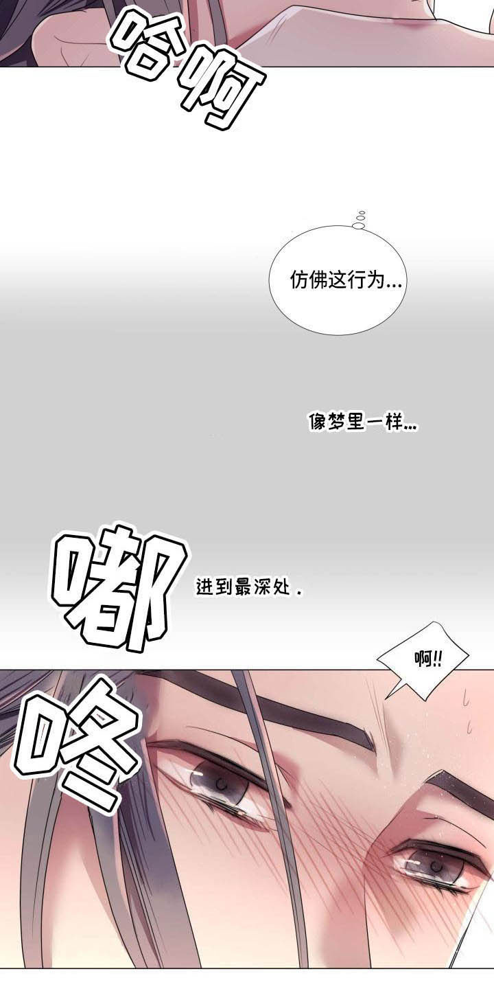 第9章：不准退缩20