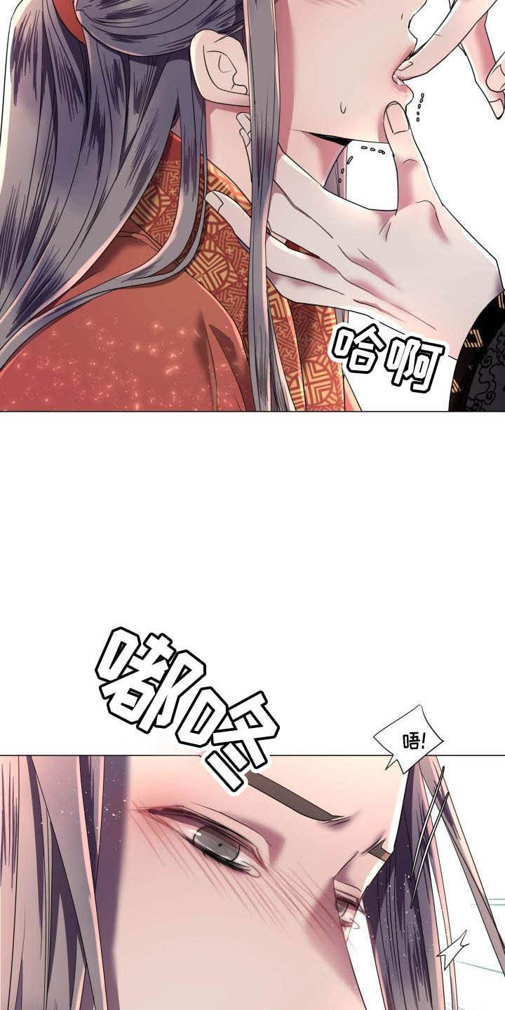 第9章：不准退缩14