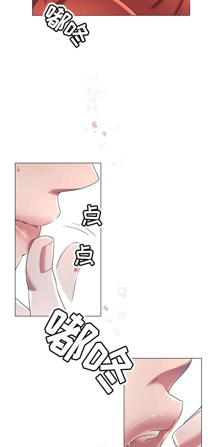 第9章：不准退缩6