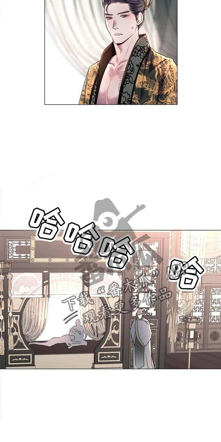 第12章：让人期待（完结）16