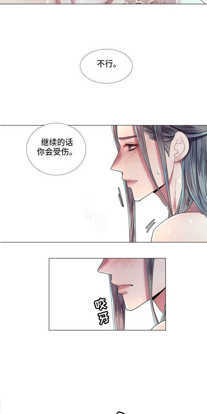第12章：让人期待（完结）6