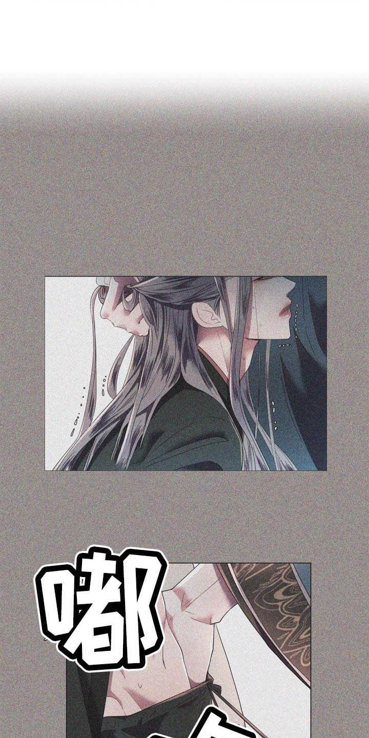 第4章：态度大变18