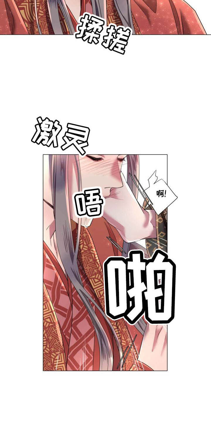 第9章：不准退缩9