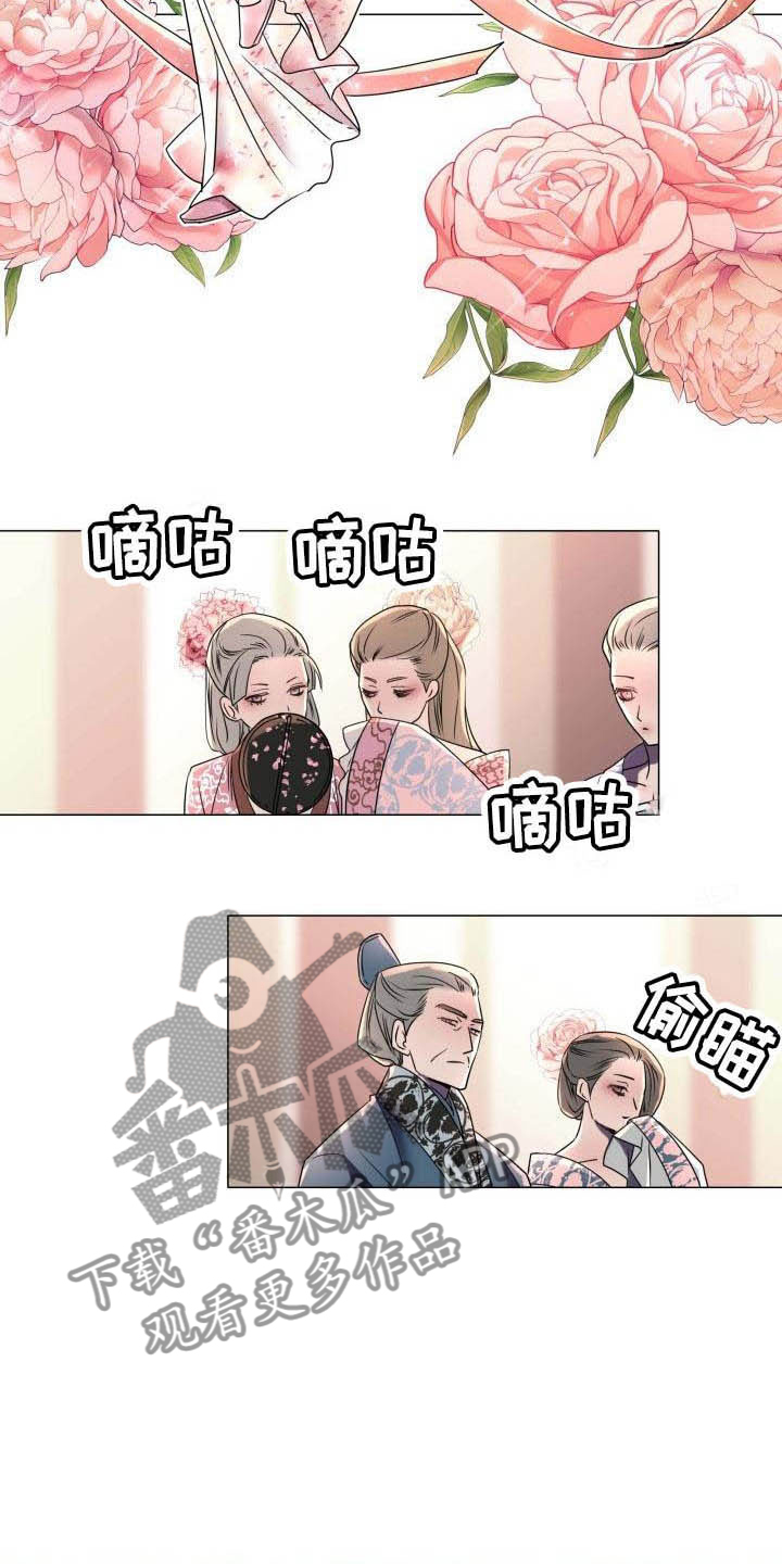 第6章：庆典上的诬告4