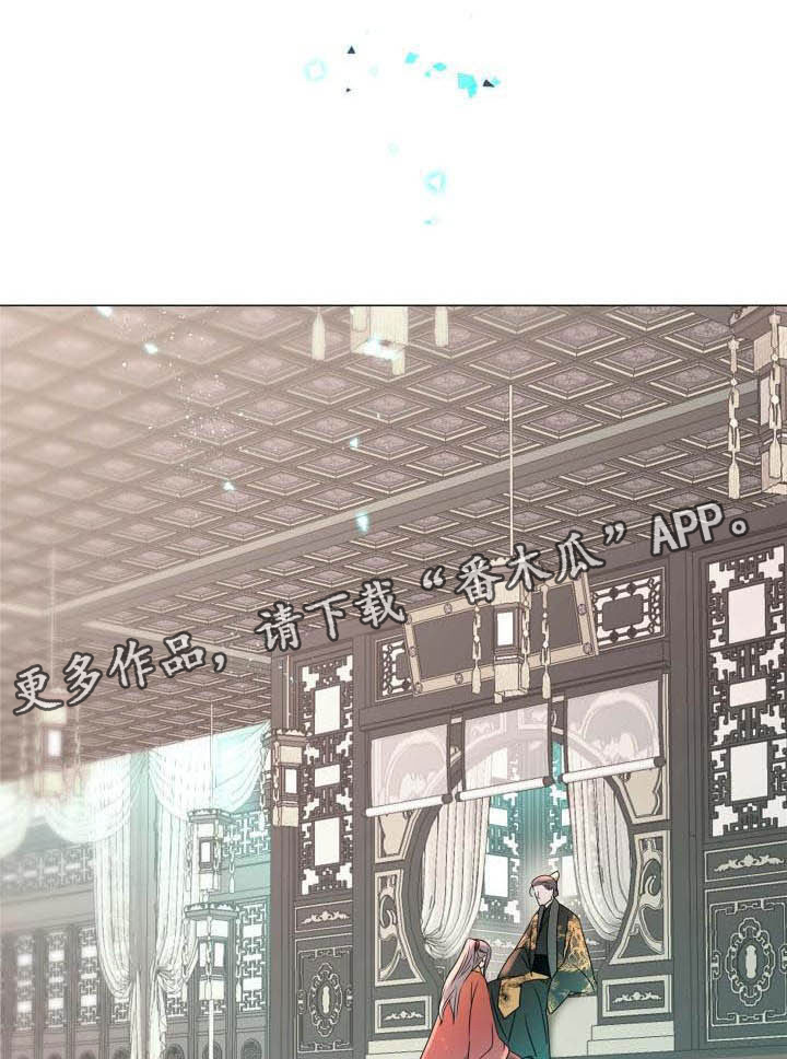 第9章：不准退缩0