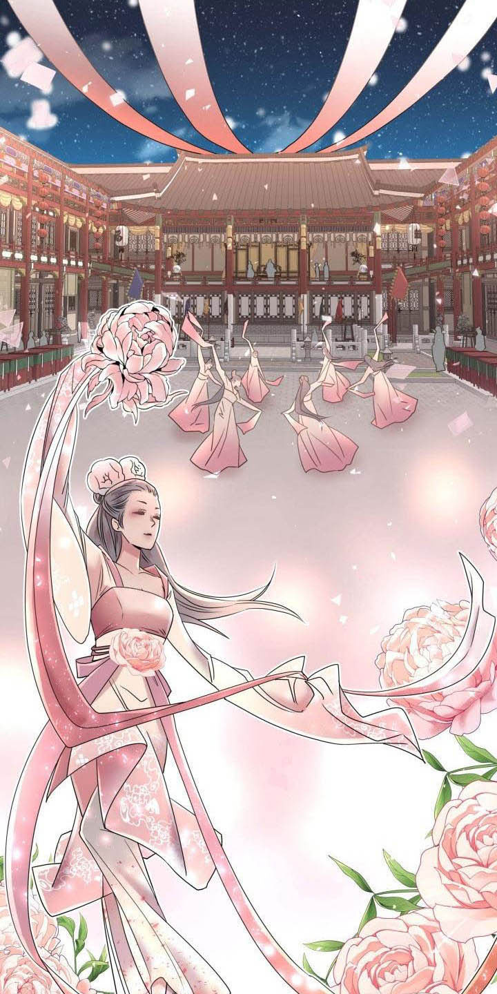 第6章：庆典上的诬告3