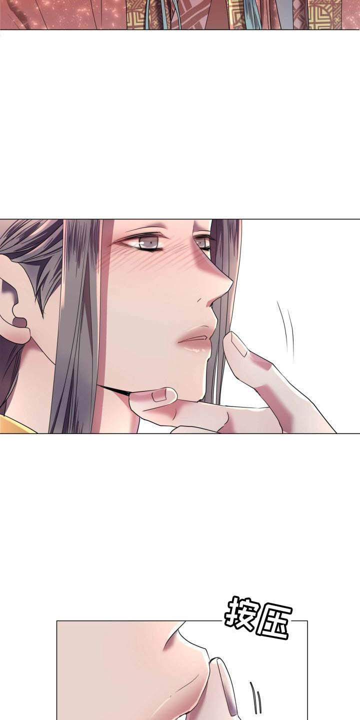 第9章：不准退缩3