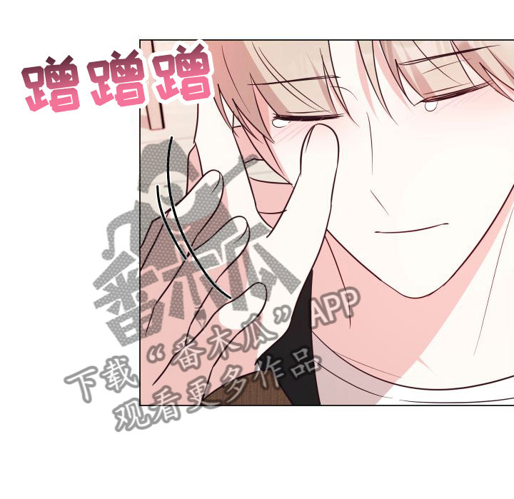 第8章：可爱17