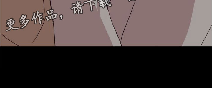 第4章：初遇34
