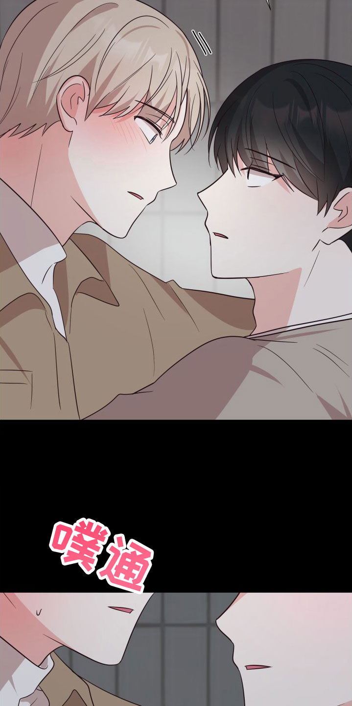第5章：接下来？6