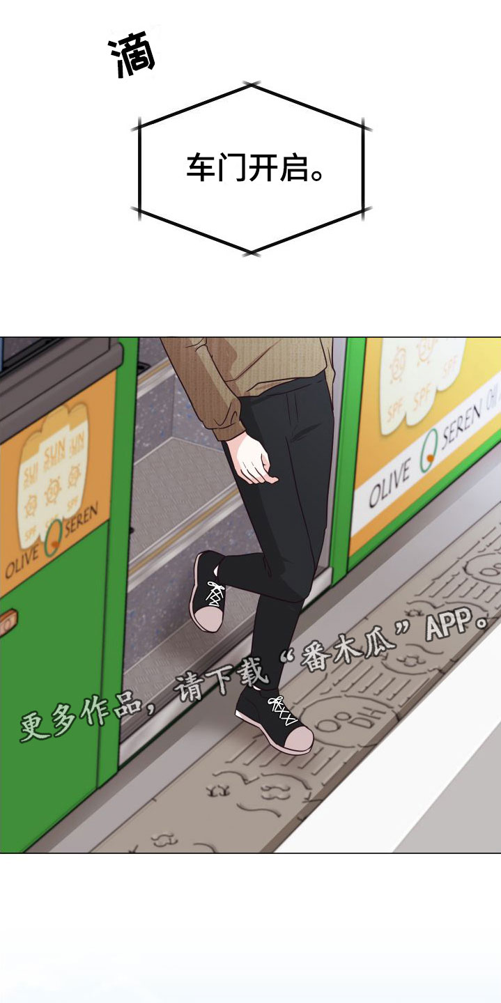第4章：初遇0