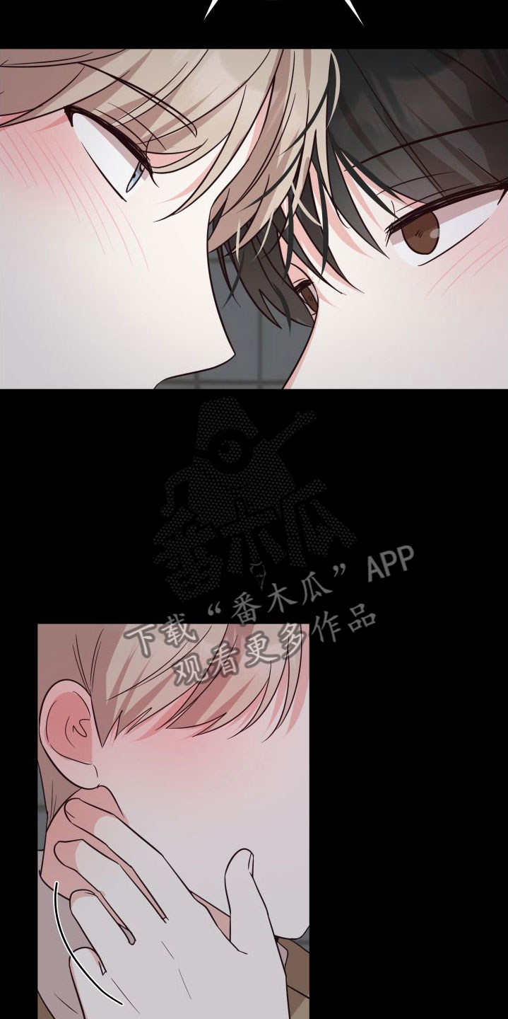 第5章：接下来？8
