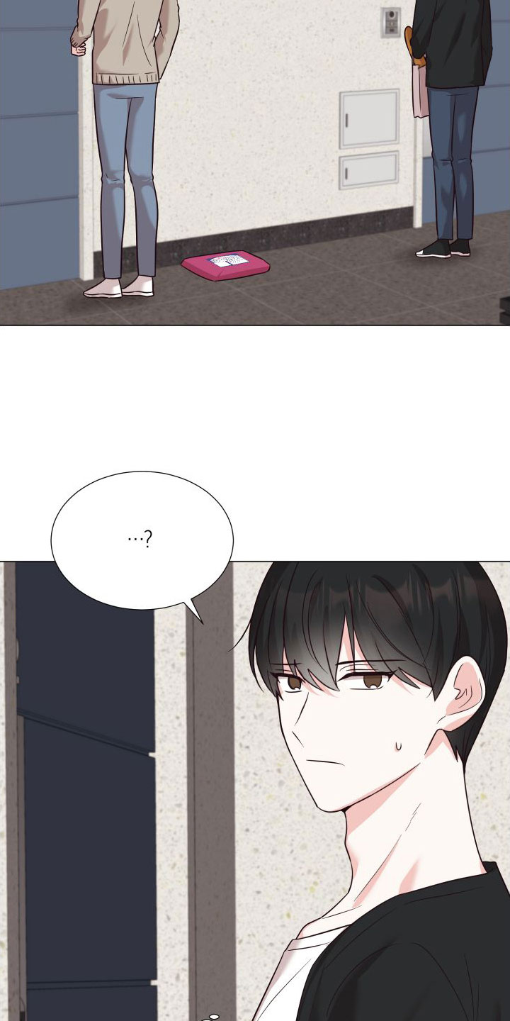 第2章：奇怪的人15