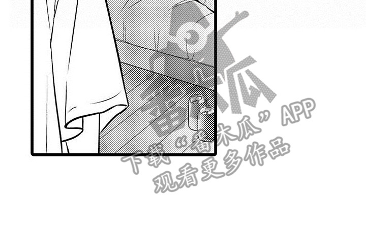 第20章：即视感15