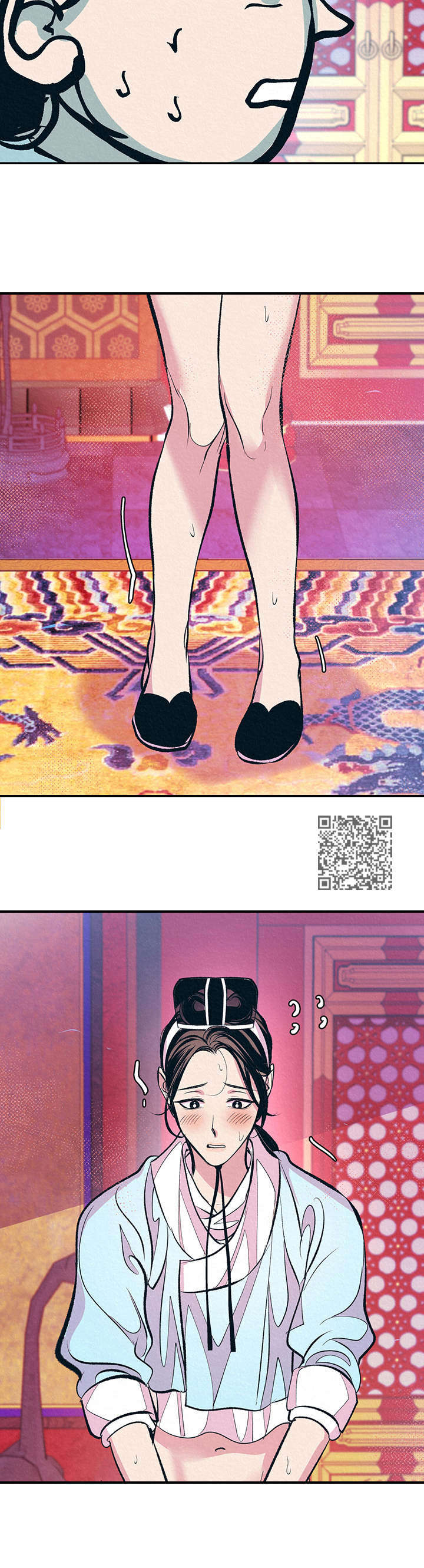 第7章：无法把持6
