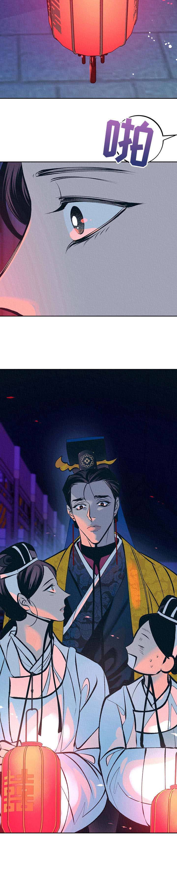 第24章：美好记忆6