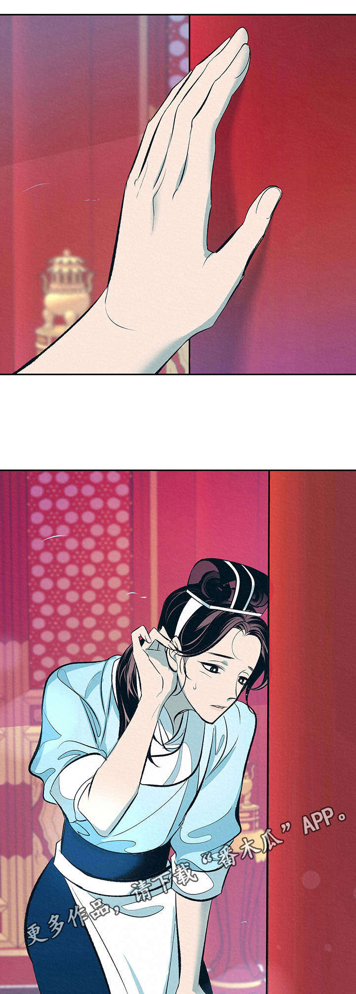 第4章： 新的乐子8