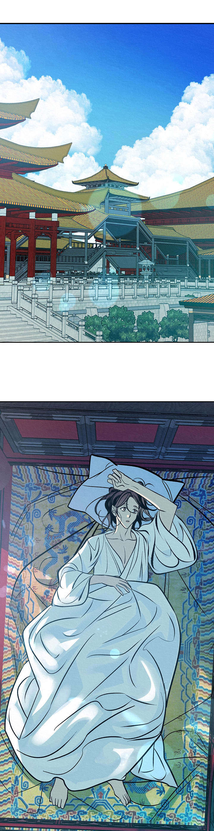 第15章：晕倒13
