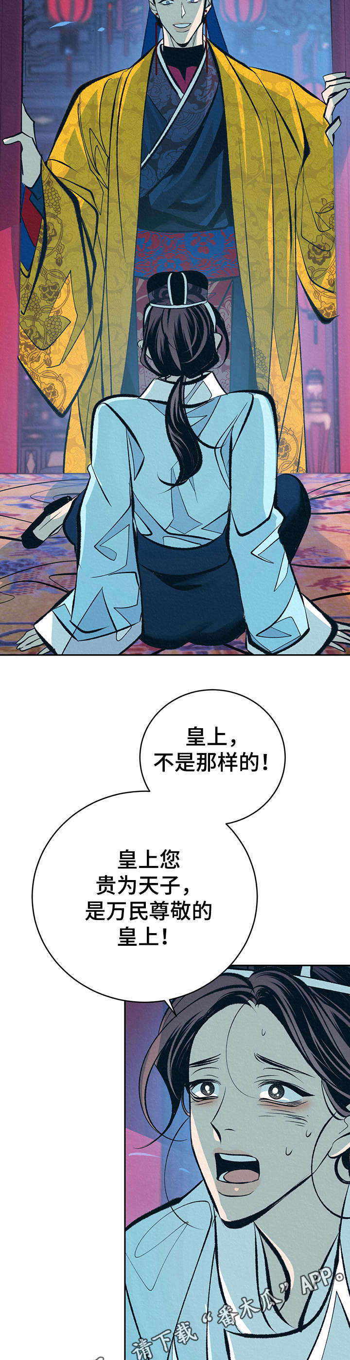 第18章：拎走10